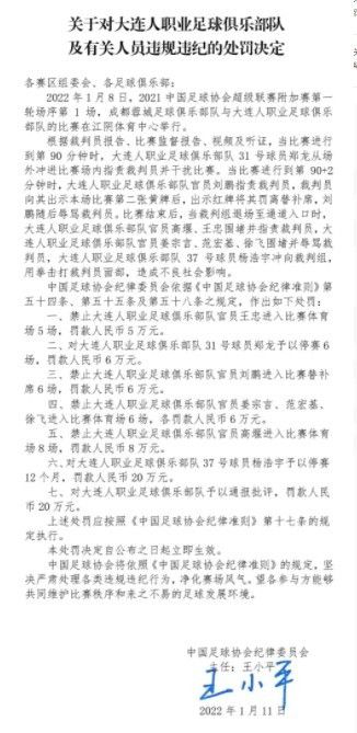 有如此众多卡司加盟坐镇，该片故事及质量可见一斑